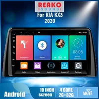 2 din 4g carplay car radio android car autoradio for kia kx3 2020 multimedia player gps navigation wifi