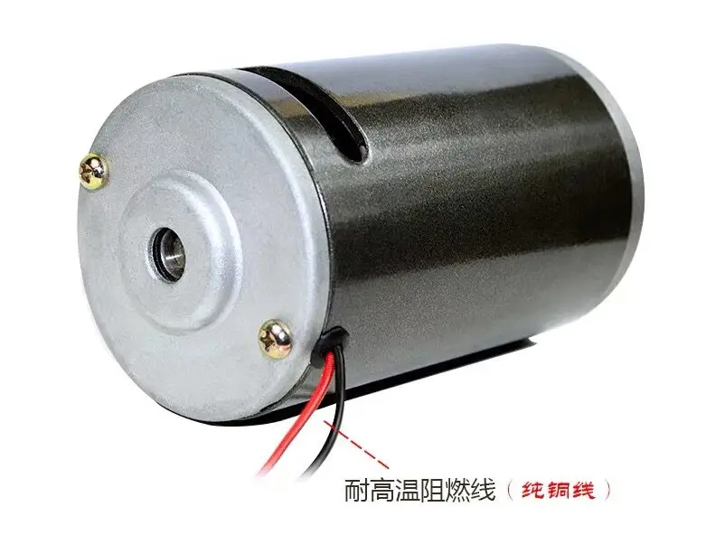 DC 220 В 300 Вт 350 680 7000 об/мин высокоскоростной двойной шарикоподшипник с ремнем