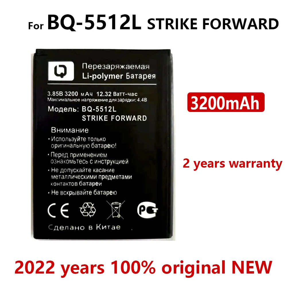 

100% NEW Genuine Original 3200mAh For BQ BQ-5512L STRIKE FORWARD Smart phone In Stock High Quality Battery with Tracking Number