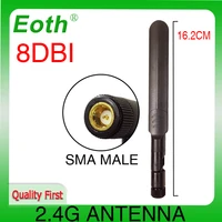 2 4g wifi antenna 5 10 pcs 2 4ghz 5 8ghz iot dual band 8dbi omni directional wifi aerial sma male wireless router antenne