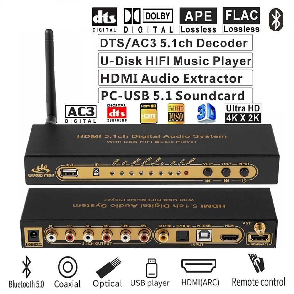 

HDMI 5.1 Audio Converter Decoder DAC DTS AC3 FLAC PCUSB APE 4K*2K HDMI to HDMI Extractor Converter Splitter Digital SPDIF ARC