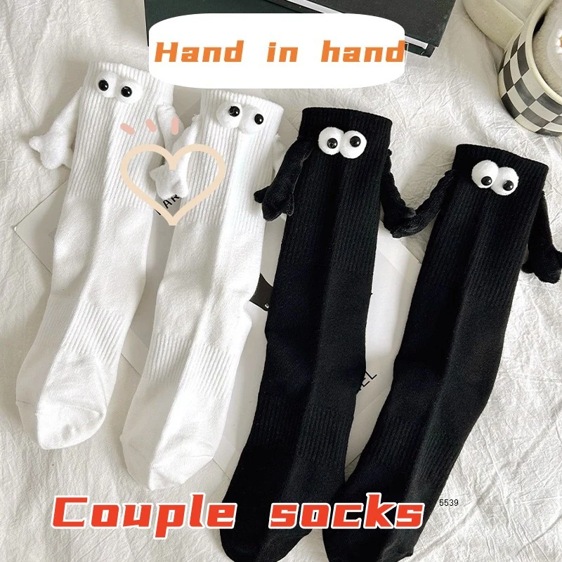 Funny Magnetic Hand-Holding Socks Couples Sox Socks Summer Fashion Creative Mid-Tube Socks Black White Cartoon Eyes Socks