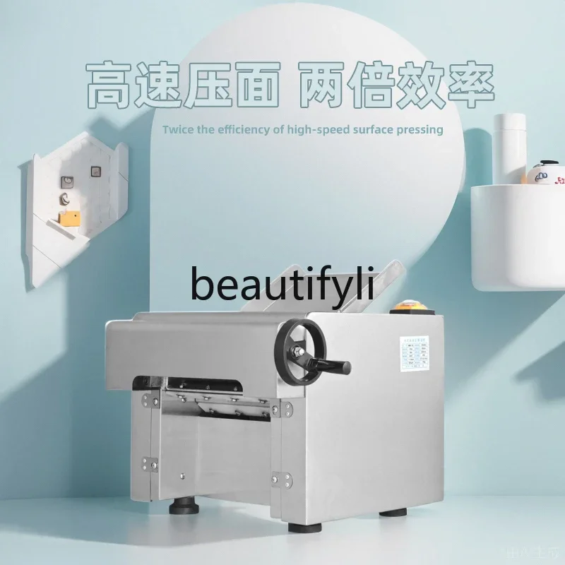 Автоматический мощный тестомесный стол из нержавеющей стали немые катящиеся