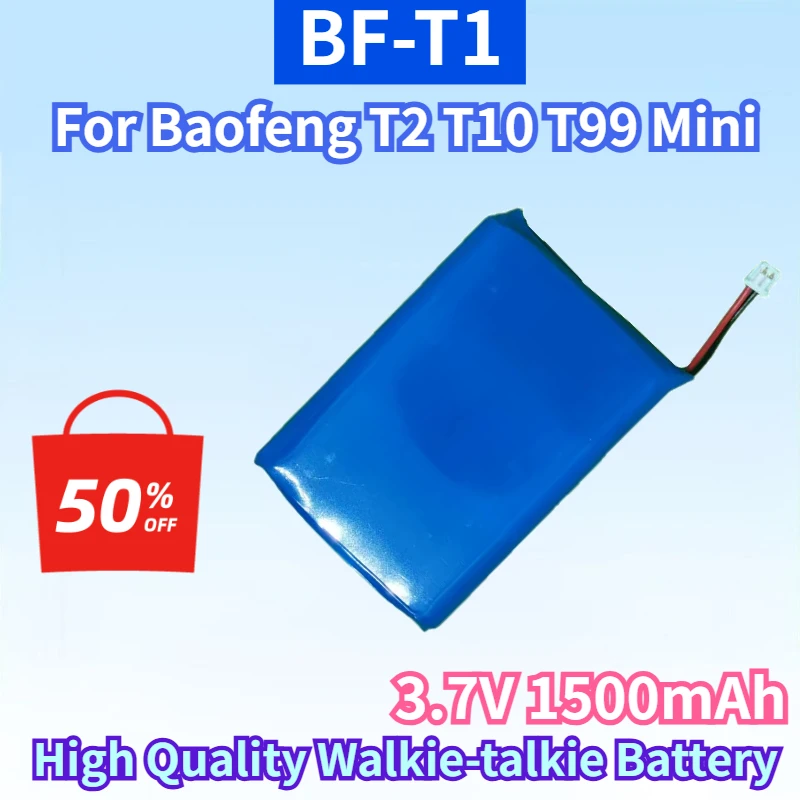 Фото Новейшая литий-ионная перезаряжаемая батарея BF-T1 3.7V 1500mAh для раций Baofeng T2 T10 T99 Mini, высококачественная батарея для рации №1