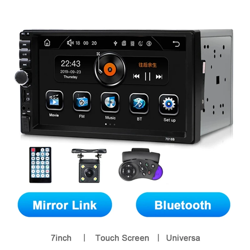 Автомагнитола 2 Din с сенсорным экраном 7 дюймов стереоприемником Bluetooth FM MP5 SD