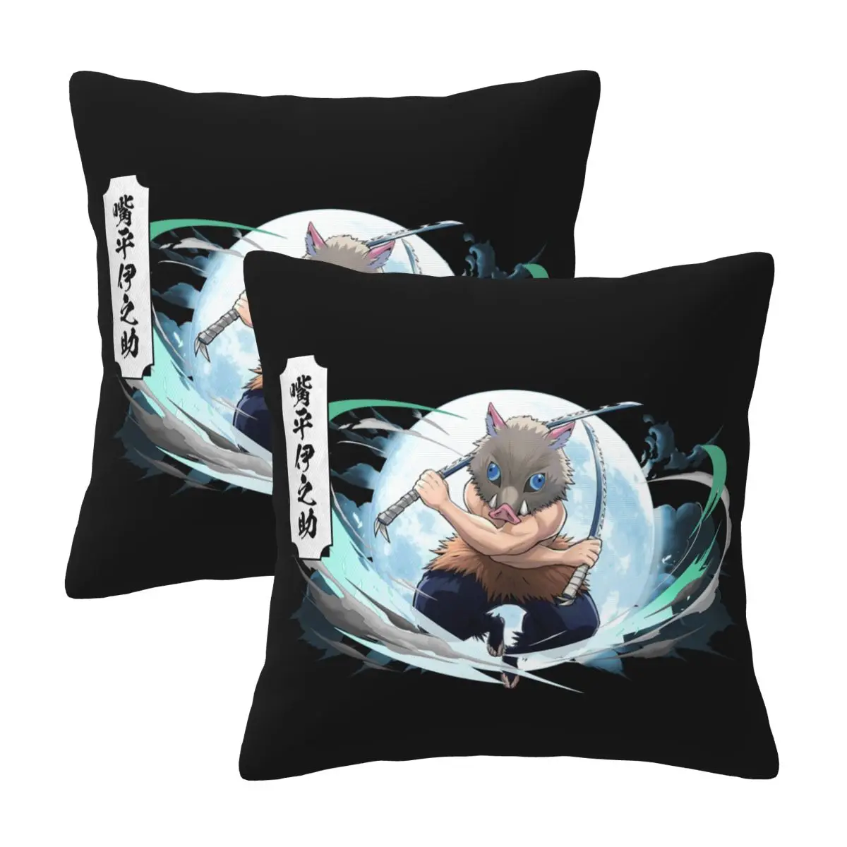 

Demon Slayer Fashion Pillowcases Decorative Pillow Covers Soft and Cozy 2 PCS