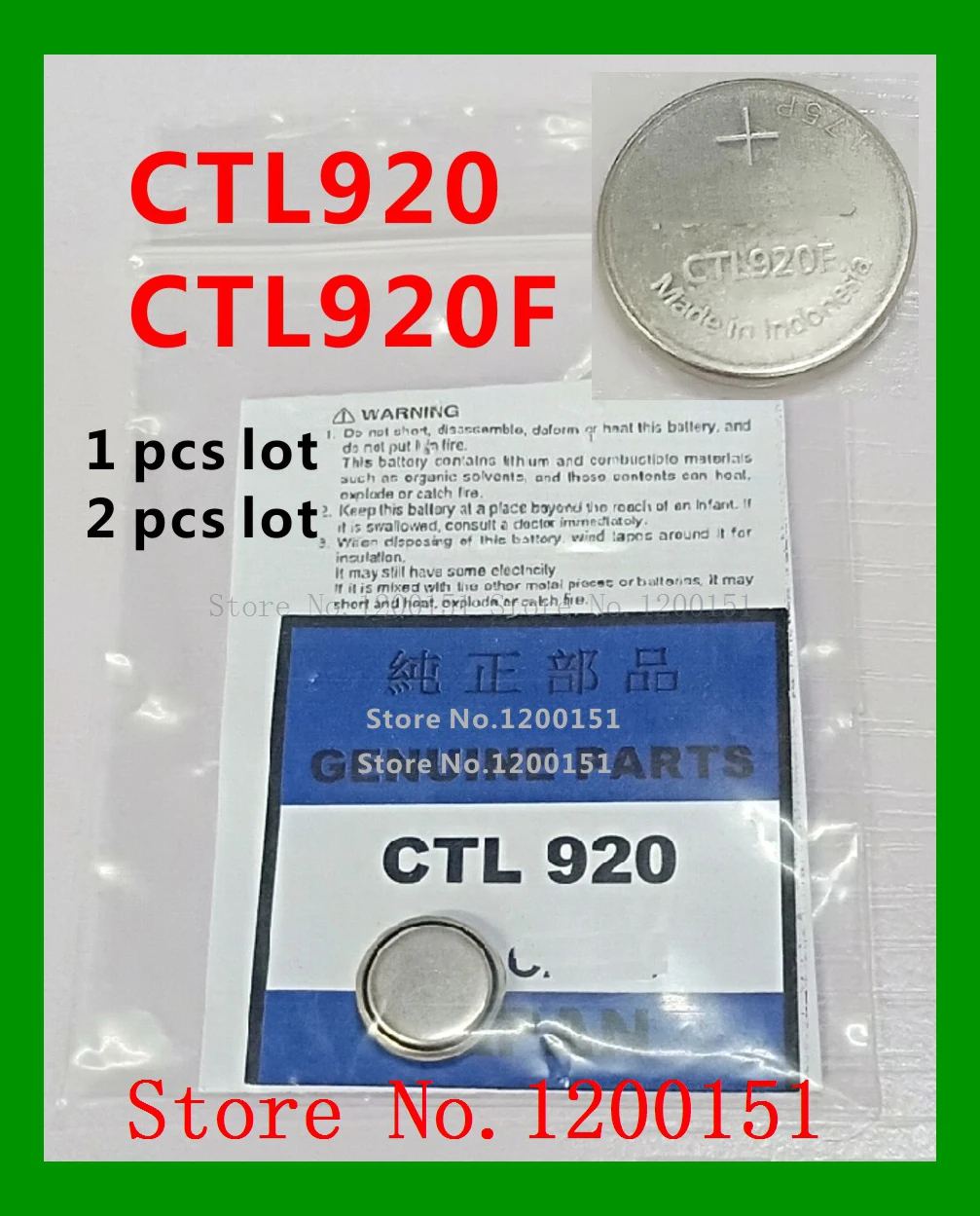 CTL920 CTL920F светильник чная аккумуляторная батарея