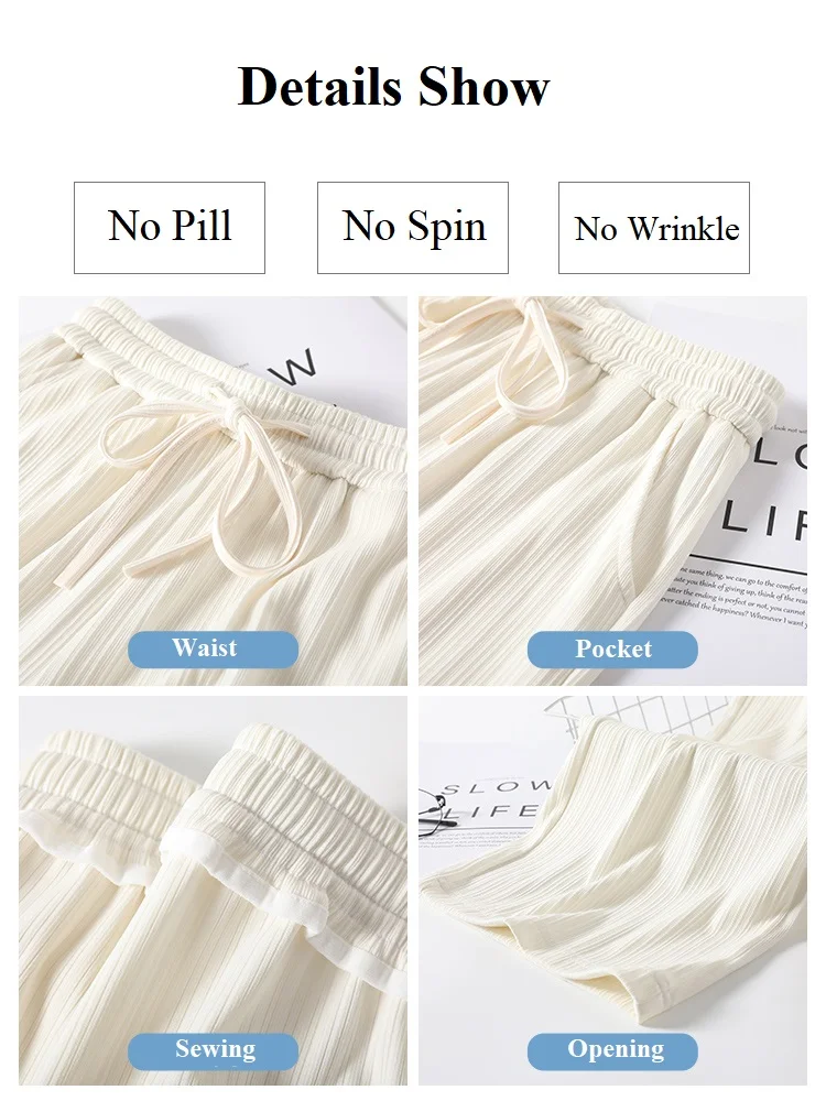 Брюки женские прямые с широкими штанинами повседневные шелковые Слаксы