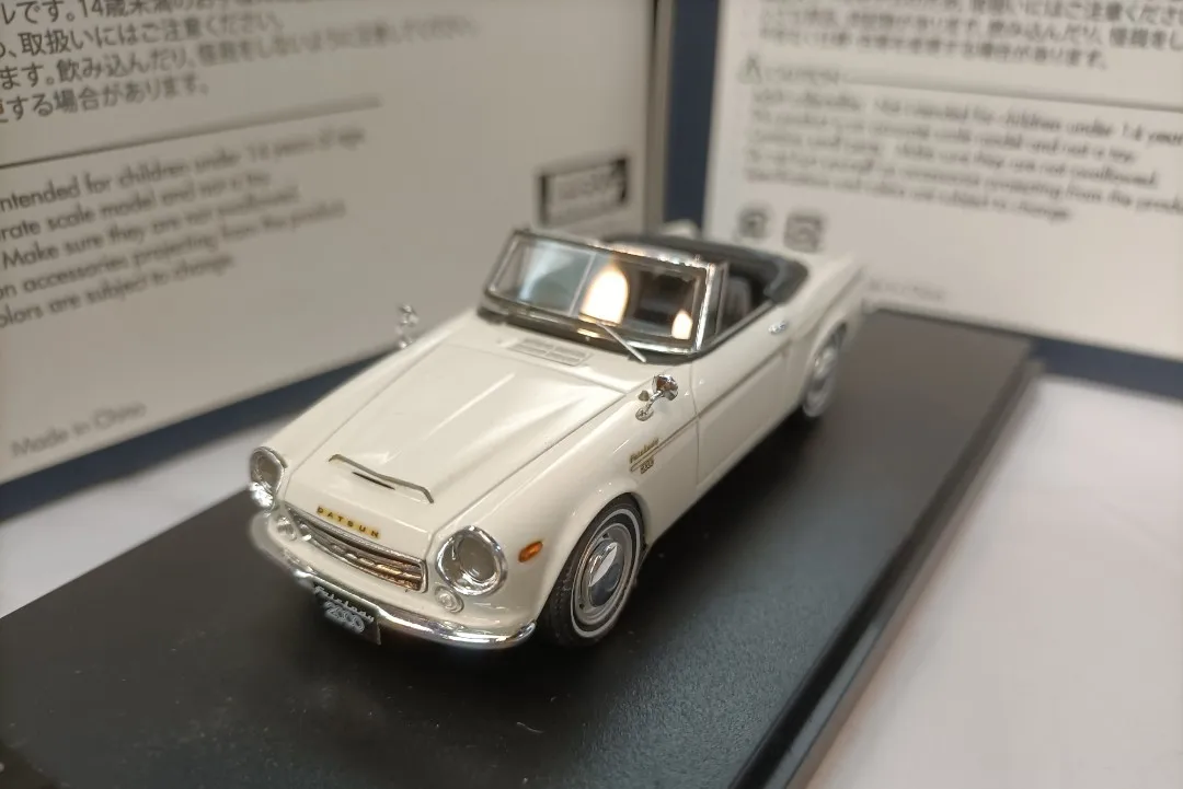 

Mark43 1 43 Convertible Coupe Model Fairlady 2000 SR311