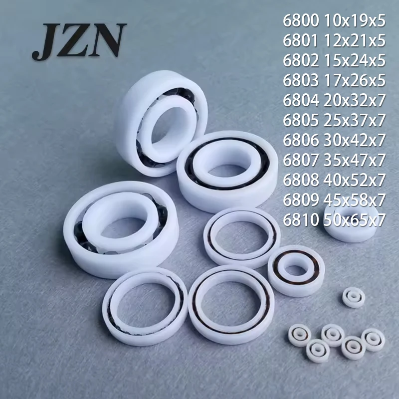 

Пластиковые подшипники JZN 2/5/10/20 шт.