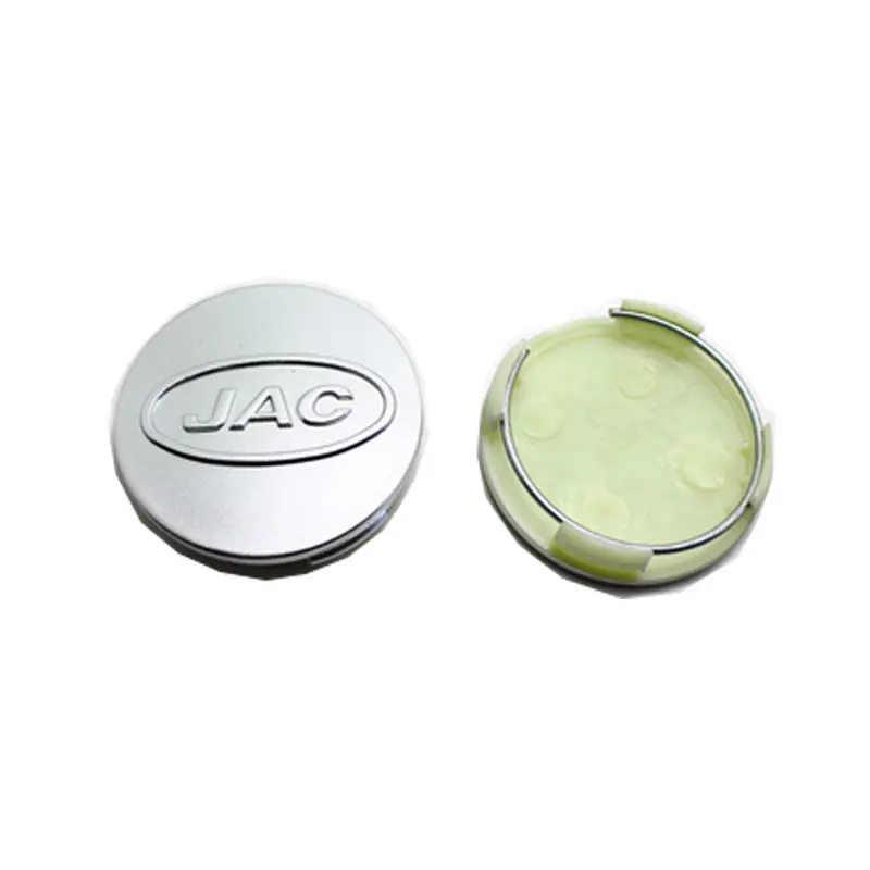 

Wheel Hub Center Cap for Jac Refine RS S5 1pc