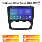 Автомагнитола OSSURET для Nissan Altima Teana 2008, 2009, 2010, 2011, 2012, J32, L32, 2 DIN, GPS