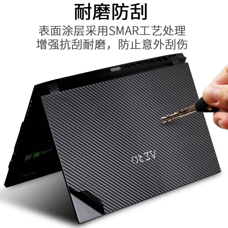

Наклейка для ноутбука из углеродного волокна KH, Защитная крышка для Gigabyte AERO 15 OLED XC 15,6 дюйма