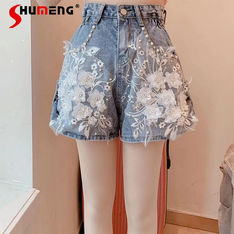 

Джинсовые шорты, женские летние новые милые тяжелые женские шорты с высокой талией, стройнящие универсальные широкие брюки