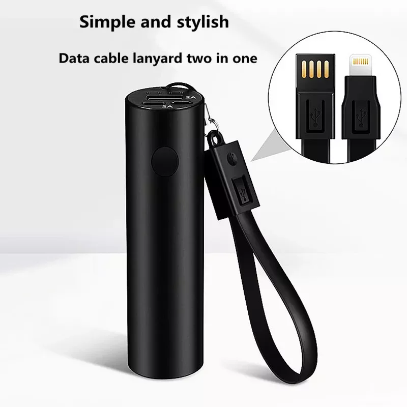 

Mini Power Bank Data Cable Lanyard Two-in-One Portable Powerbank Flashlight Mobile Phone Emergency Charging Secondary Battery