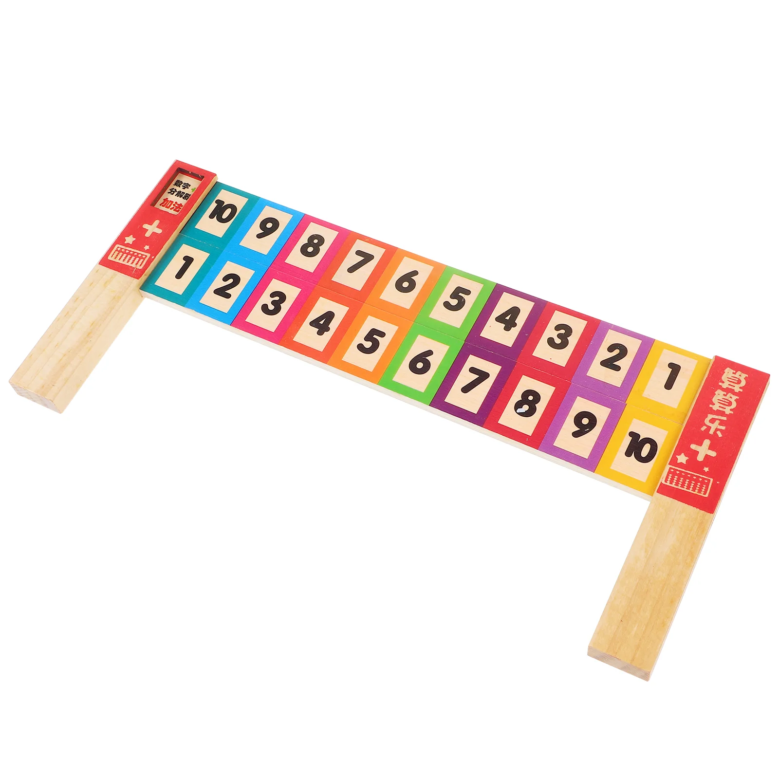 

Math Scale Accessory Teaching Aids Wood Subtraction Learning Ruler Decomposition Child Wooden