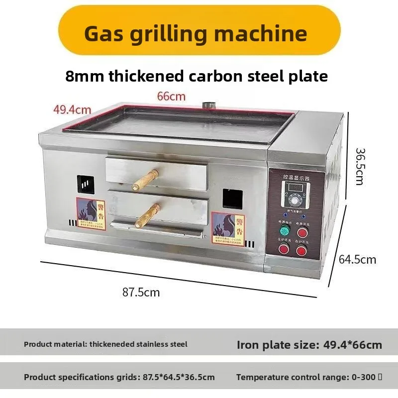 Фото Автоматическая коммерческая печь для суфле Тунгуань с контролем температуры, печь для приготовления руцзяомо, печь для печенья №3