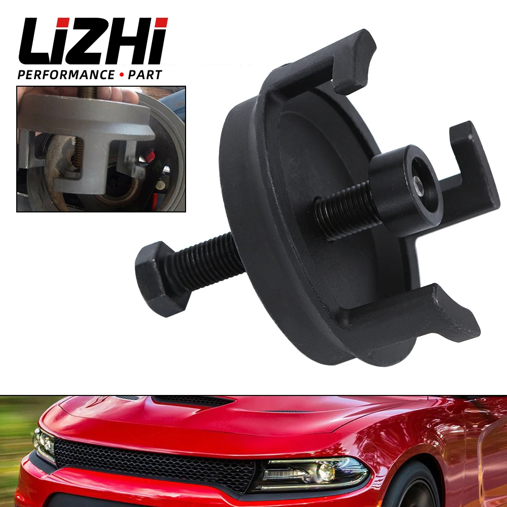 Съемник гармонического балансира съемник кривошипа инструмент для снятия без