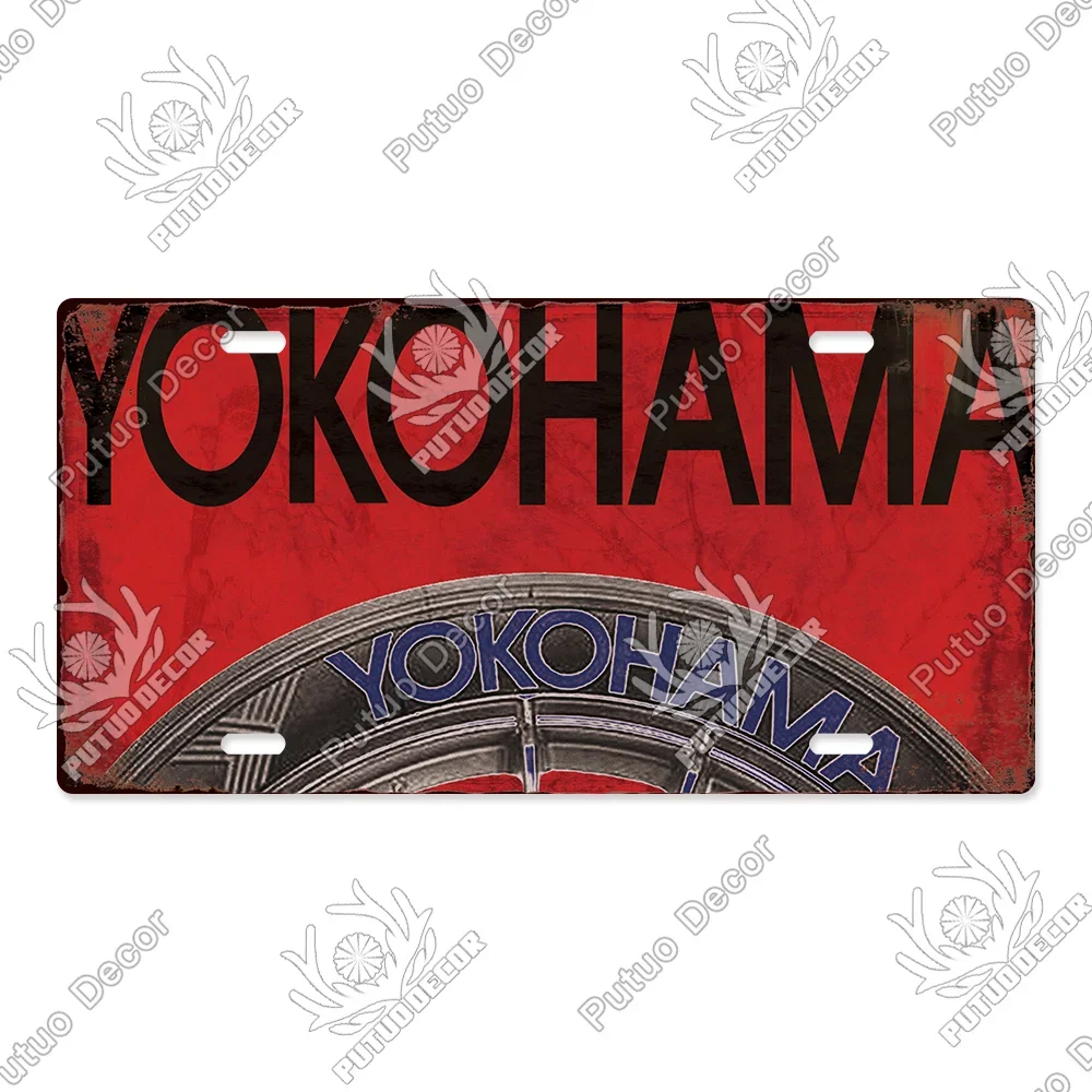 

Винтажная металлическая табличка Putuo Decor