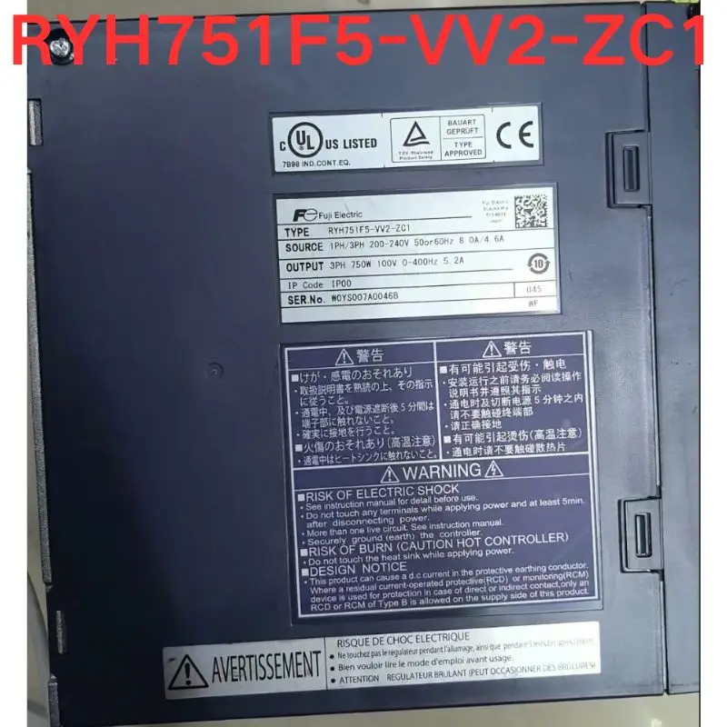 Б/у тест хороший Сервоусилитель