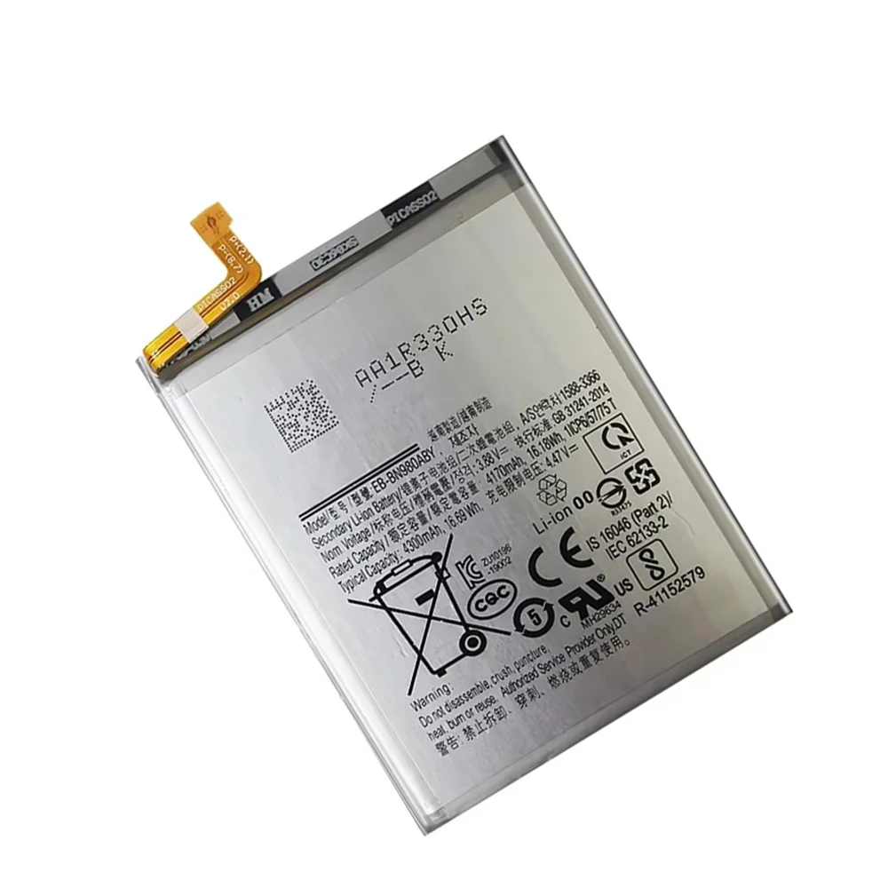 Оригинальная фотобатарея 4300 мАч для Samsung Galaxy Note 20 N980 N980F Фотоэлементы/DS батареи +