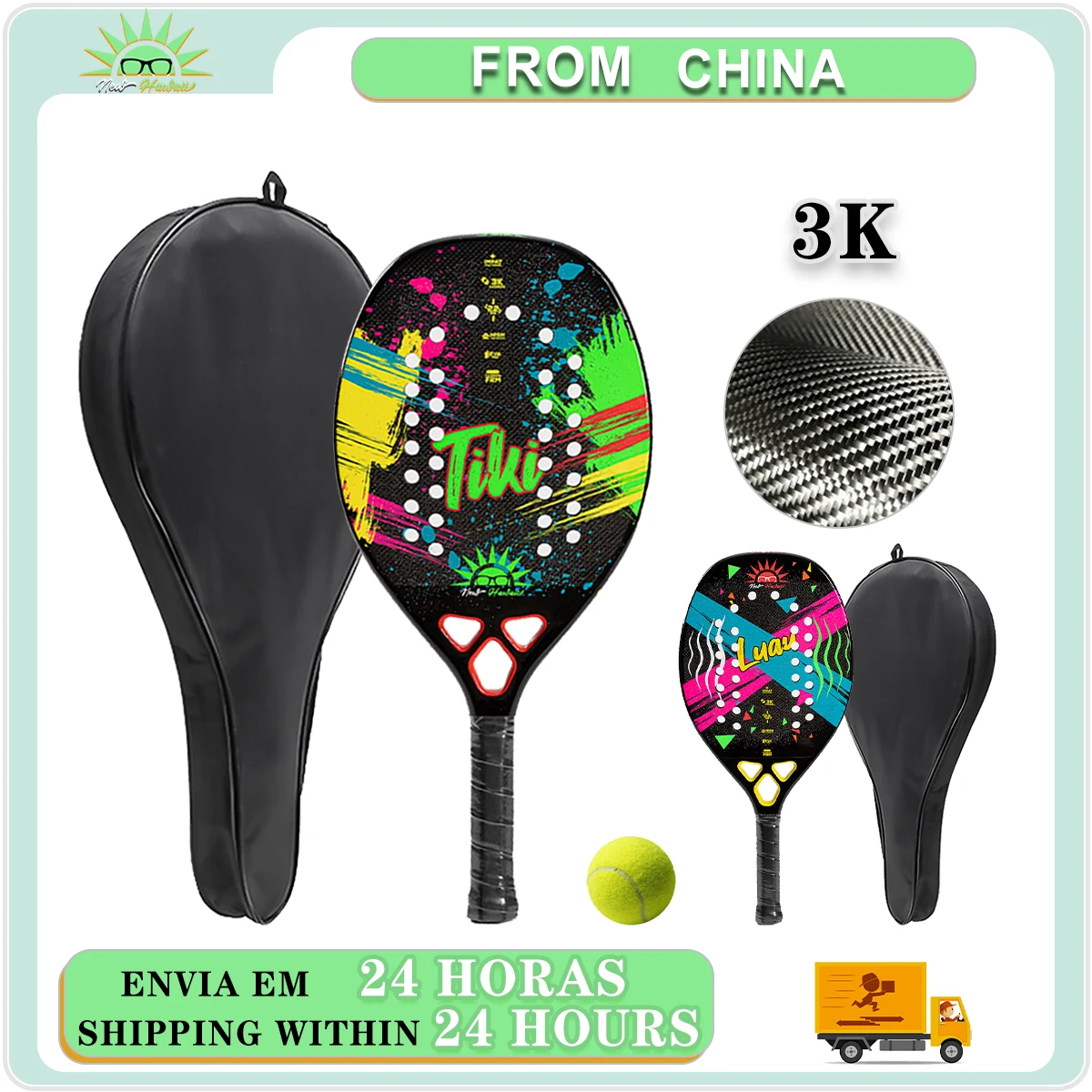 3K Carbon Fiber Rough Surface Beach Tennis Racket