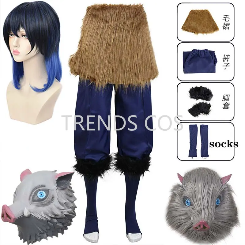 

Anime Demon Slayer Hashibira Inosuke Pants Fancy Dress Pants Cosplay Costume Outfit Apron Hashibira Inosuke Mask Wig