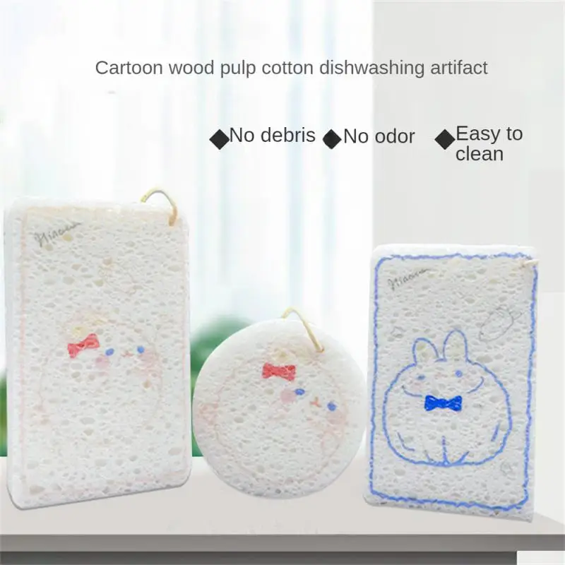 

Does Not Hurt Appliances Pot Brush Creative Cartoon Wipe Environmental Protection Pollution-free Sponge Rub Sponge Wipe