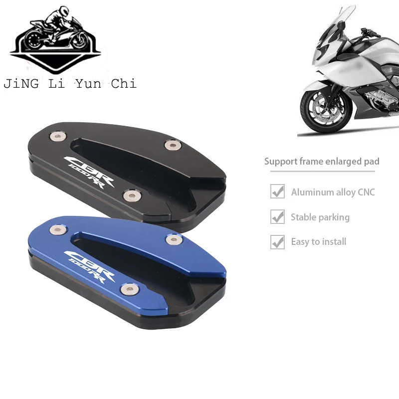 

For HONDA CBR1000RR CBR 1000RR CBR1000 RR Motorcycle CNC Kickstand Foot Side Stand Extension Pad Support Plate Enlarge Stand