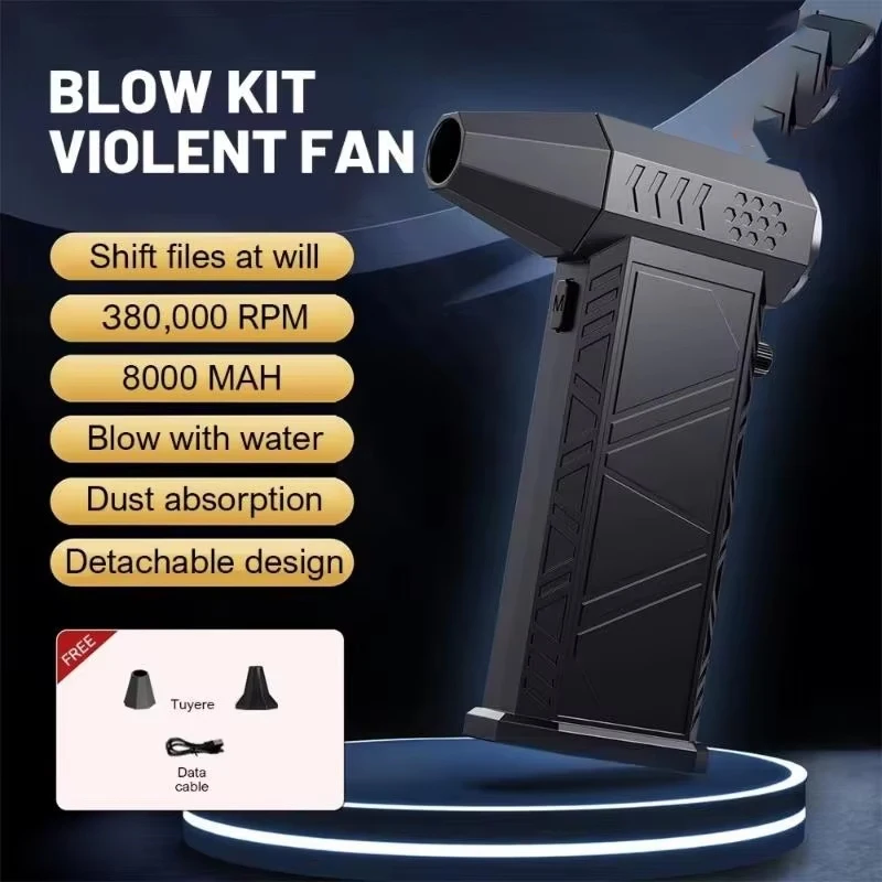 

Новый жестокий вентилятор, 380000 об/мин, мощный воздуходувка, пылесос, зарядка сильного ветра, 58 м/с, бесщеточный турбоструйный вентилятор, сухой