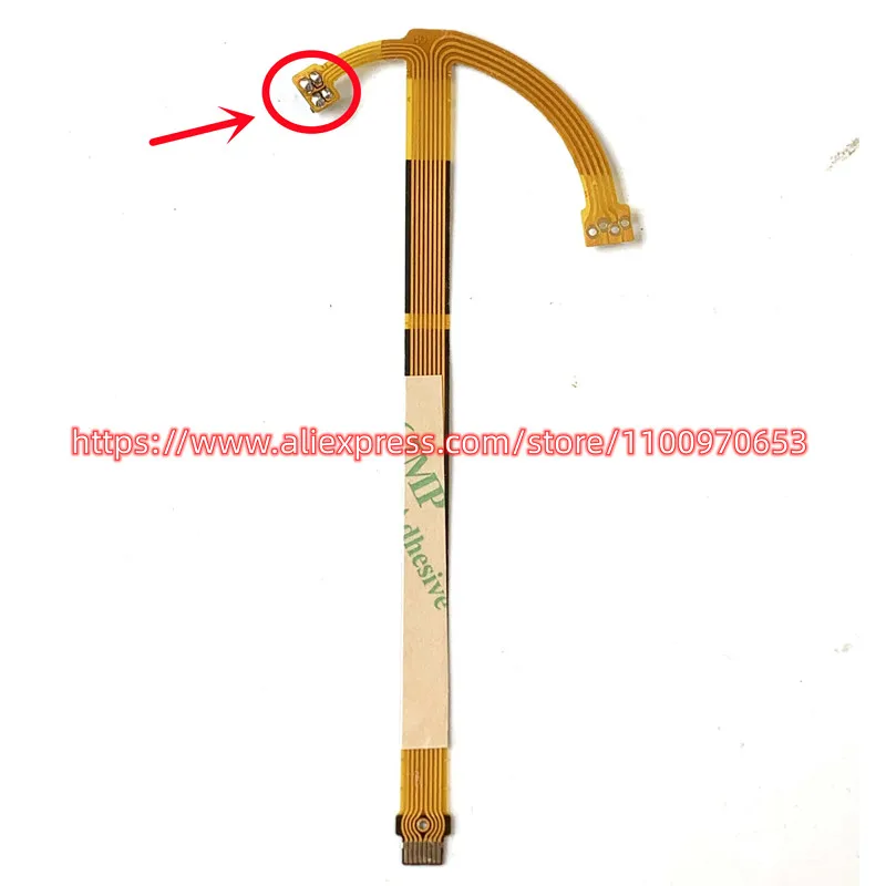 Рисунок 3 - Новинка Диафрагма объектива гибкий