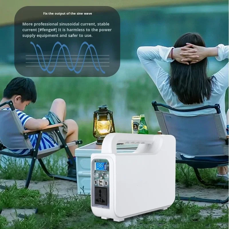 Фото Портативная мобильная система хранения энергии Jialu YL-300 300W LiFePO4 для улицы, 220В, чистая синусоидальная волна, для кемпинга, ночного рынка, установки в автомобиль №2
