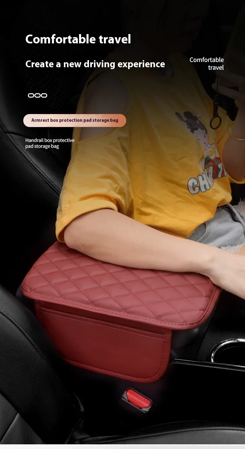 Для Suzuki Jimny Samurai Swift Sx4 автомобильный чехол для центральной консоли подлокотник