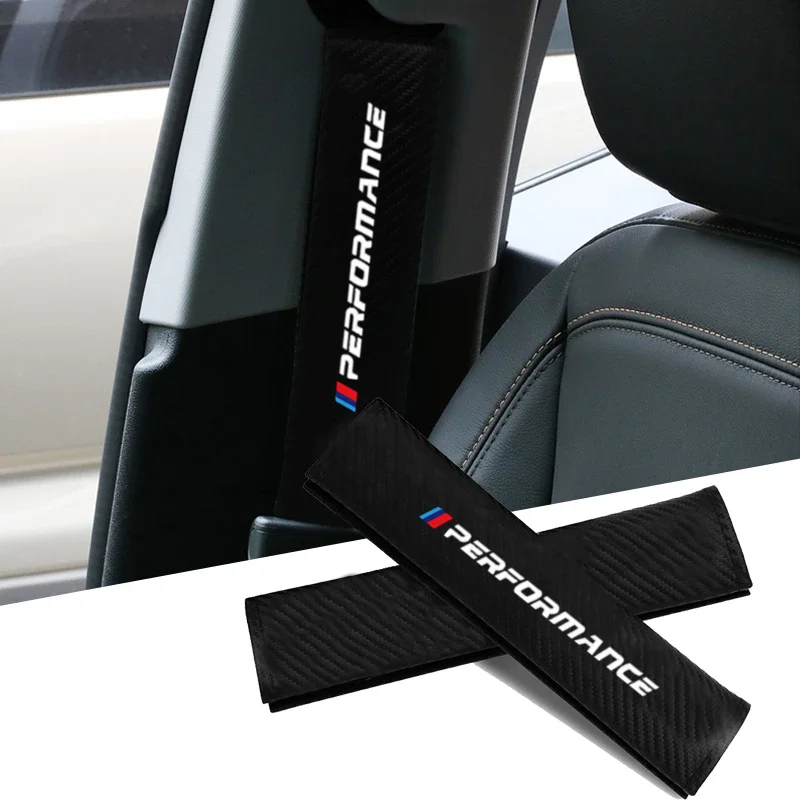 Накладки для автомобильного ремня безопасности из углеродного волокна