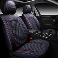 fashion 2021new design luxury leather car seat covers full set universal car seats cushion