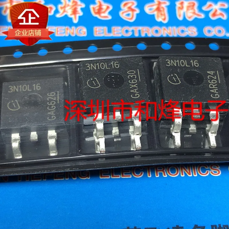 

Оригинальный Новый 3N10L16 IPB50N10S3L-16TO-263 100V50A, 30 шт.