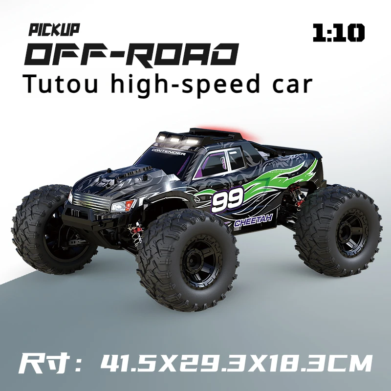 Флуоресцентный автомобиль 1/10 четырехколесный привод высокоскоростной пульт
