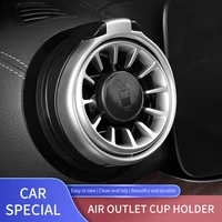 abscarbon fiber car air outlet cup drink holder cup shelf for benz a b c e g class and gla cla gls gle glb car accessories