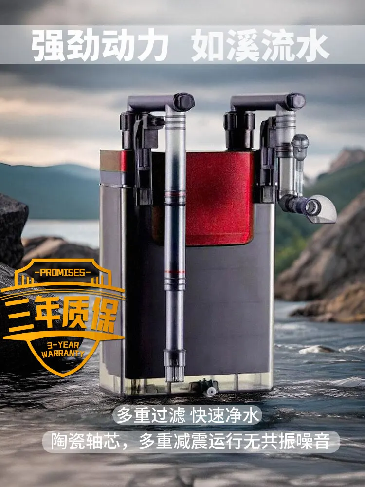 Фильтр Juyuju для аквариума, внешний фильтр, генератор кислорода ...