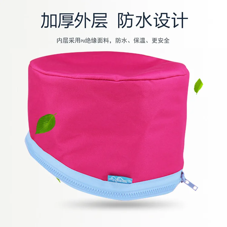 

Нагревательный колпачок Touca Termica, электрическое нагревание, Паровая пленка для волос, Испарительное масло для выпечки