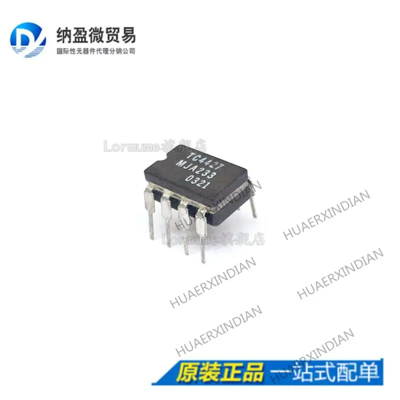 

5 шт. TC4427MJA TC4427 CDIP-8 новый оригинальный