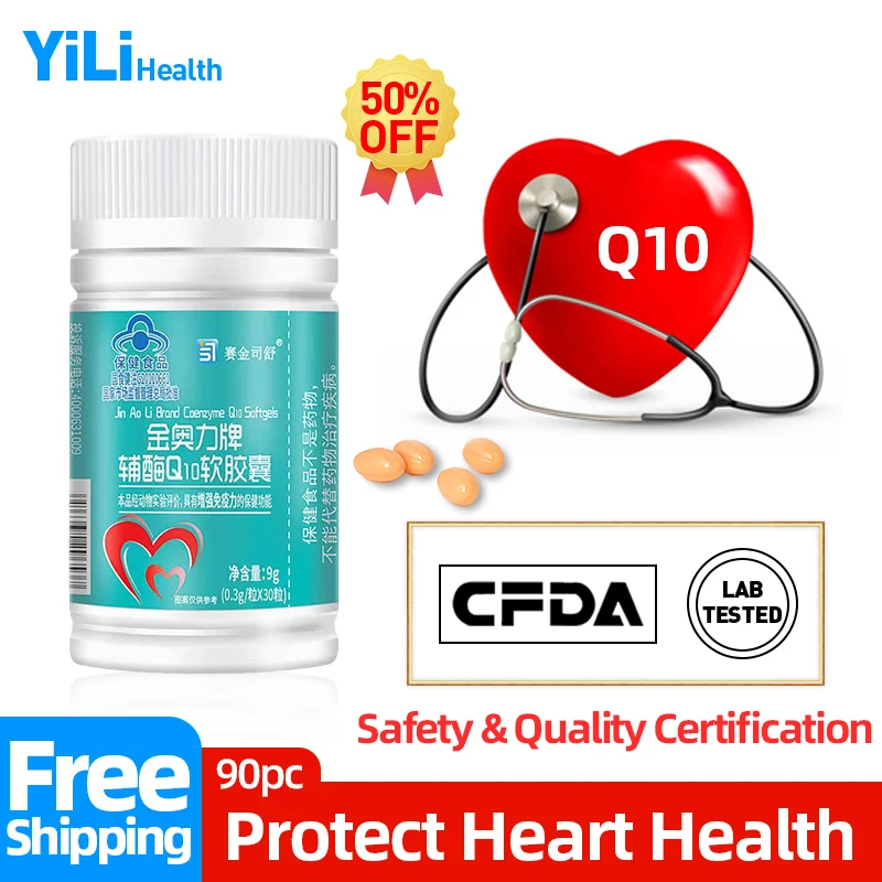 

Coenzyme Q10 Cardiovascular Capsules Coq10 Support Heart Health Care Supplements Improve Anti Aging CFDA Approved Non-GMO