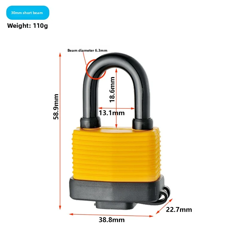 

Водонепроницаемый электронный замок Same Lock желтый