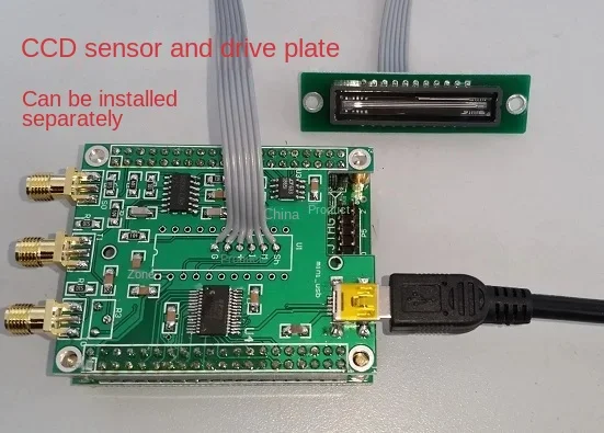 USB линейный массив CCD (TCD1304 50 кадров/сек интегральный 200us-20ms/10us-1ms опционально)