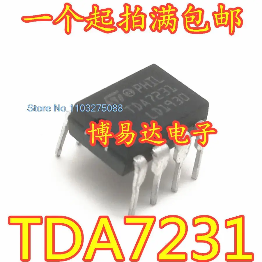 

20 шт./LOP TDA7231A TDA7231 DIP8