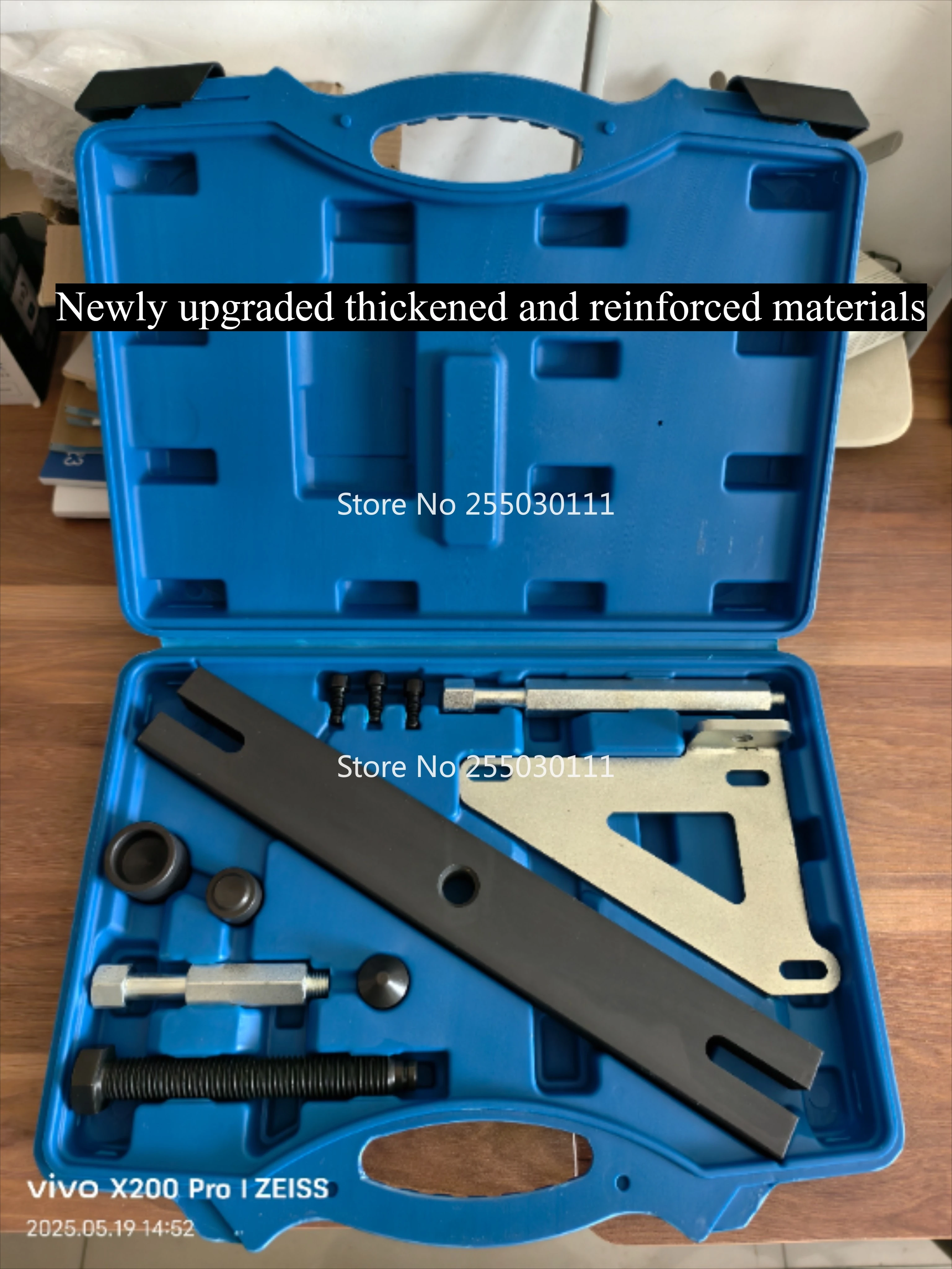 

DQ200 DSG 0AM OCW Муфта трансмиссии Разборка инструмента для снятия и установки корпуса для VW Audi Skoda Seat
