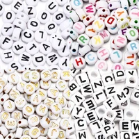 7mm white black colorful letter acrylic beads round flat alphabet loose beads for jewelry making handmade diy bracelet necklace