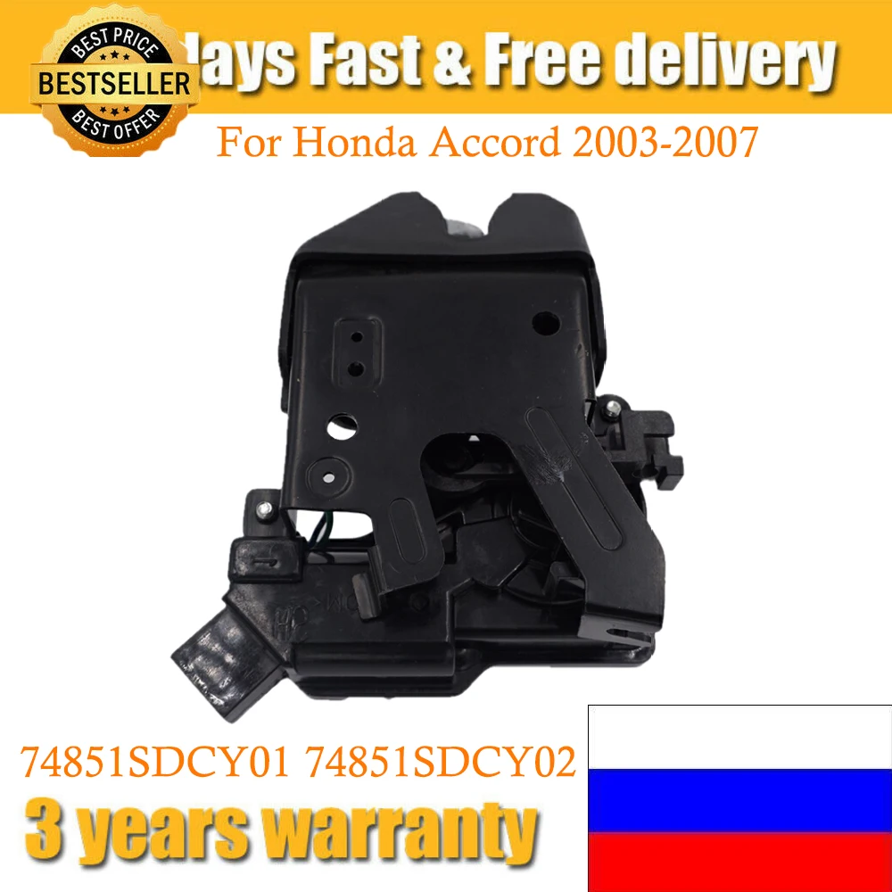 

Для Honda Accord 2003-2007 задняя дверь багажника фотоблокировки 74851SDCY01 74851SDCY02