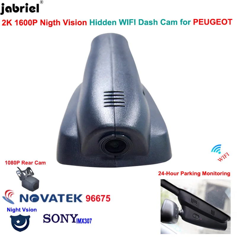 2K 1600P Car DVR Cameras Dash Cam Camera for PEUGEOT 3008 2008 508 308 208 206 307 WIFI Night Vision Dashcam Driving Recorder