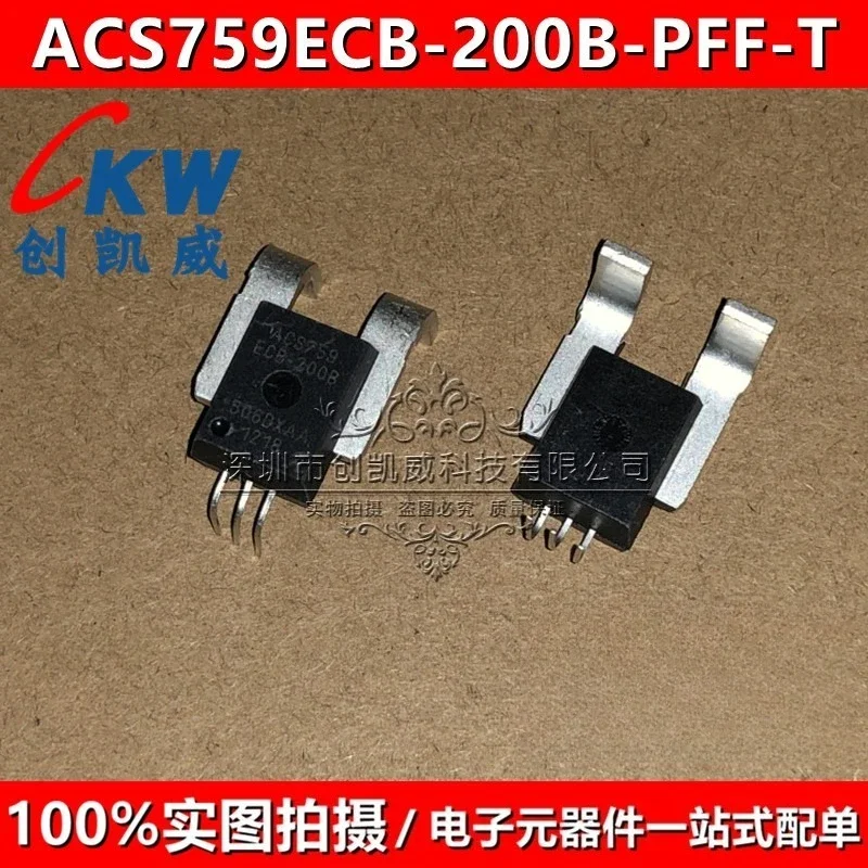 Фото Новый датчик ACS772ECB 759 755 773 123 ECB LCB 100U 200B 050 400B-PFF-T 2 шт. №3
